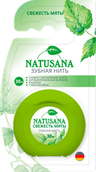 Зубная нить NATUSANA с ароматом мяты, 30м, детальное фото