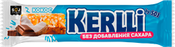 Батончик злаковый KERLLI с кокосом, глазированный без сахара, 45г, детальное фото