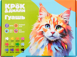 Гуашь КРОК&ДИЛЛИ 12 цветов по 17мл, Арт. Ф113312, фото