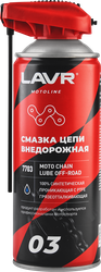 Смазка цепи LAVR MOTO Внедорожная с PTFE, Арт. Ln7703, 520мл, детальное фото