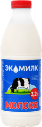 Молоко пастеризованное ЭКОМИЛК 3,2%, без змж, 900мл, изображение