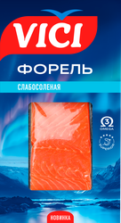 Форель слабосоленая VICI филе-кусок, 200г, картинка