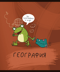 Тетрадь общая ПЗБМ ЗООметрия – География, 40 листов, А5, Арт. 021849, изображение