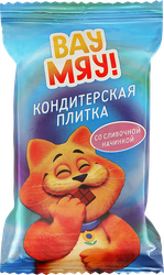 Шоколад ВАУ МЯУ! со сливочной начинкой, 43г, фото