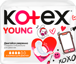 Прокладки KOTEX Young норм, 8шт, детальное фото