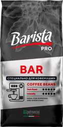 Кофе зерновой BARISTA PRO Bar жареный, 1кг, фото
