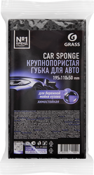 Губка автомобильная GRASS Car Sponge, крупнопористая серая, Арт. IT-0883, вид