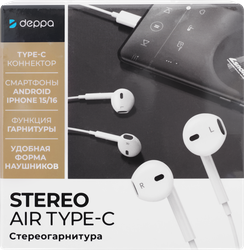 Стереогарнитура DEPPA Stereo Air Type-C, белый, Арт. 44215, фотография