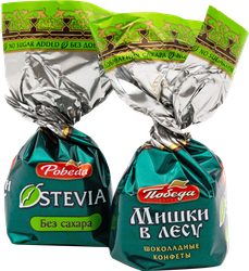 Конфеты шоколадные ПОБЕДА ВКУСА с вафельной крошкой, без сахара, весовые, детальное фото