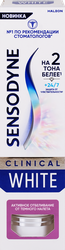 Зубная паста SENSODYNE Активное отбеливание от темного налета, 75мл, картинка