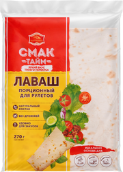 Лаваш для рулетов СМАК ТАЙМ порционный, 270г, картинка
