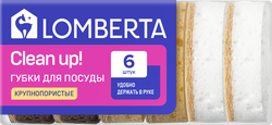 Губки кухонные LOMBERTA крупнопористые овальные, 9,5х6,5х3,2см, Арт. 724452, 6шт, картинка