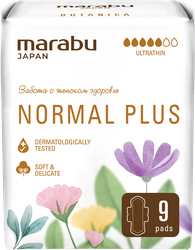 Прокладки MARABU Botanica Нормал плюс 5 капель, 9шт, картинка