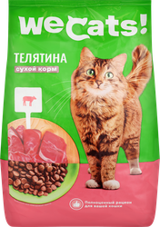 Корм сухой для взрослых кошек WECATS с телятиной, полнорационный, 800г, фотография
