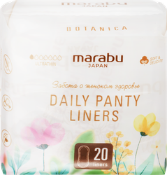 Прокладки ежедневные MARABU Botanica 1 капля, 20шт, изображение