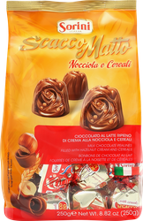 Конфеты HDI Scacco Matto пралине с ореховым кремом и злаками, 250г, фотография