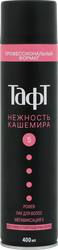 Лак для волос ТАФТ Power Нежность кашемира мегафиксация, 400мл, фото