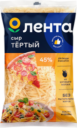 Сыр ЛЕНТА для пиццы и макарон, тертый 45%, без змж, 300г, фотография