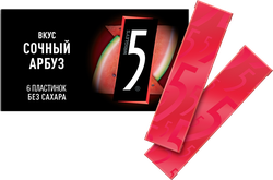Жевательная резинка FIVE Сочный арбуз, без сахара, 15,6г, крупный план