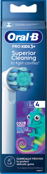 Насадки сменные для электрической зубной щетки детские ORAL-B PRO Kids Chameleon, 4шт, детальное фото