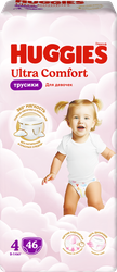 Подгузники-трусики для девочек HUGGIES Ultra Comfort 4 9–14кг, 46шт, фотография