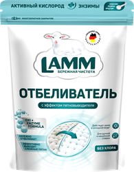 Отбеливатель для белых тканей LAMM порошкообразный, 500г, фото