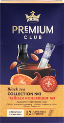 Чай черный PREMIUM CLUB №3 Ассорти коллекция, 12шт, крупный план