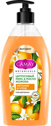 Гель для душа CAMAY Цитрусовый микс и масло жожоба, 750мл, фотография