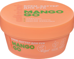 Крем-баттер для рук CAFE MIMI Mango go, 50мл, детальное фото