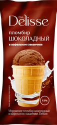 Мороженое DELISSE Пломбир шоколадный 15%, без змж, вафельный стаканчик, 70г, фотография