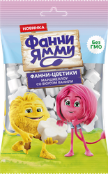 Маршмеллоу ФАННИ ЯММИ со вкусом ванили, 50г, изображение