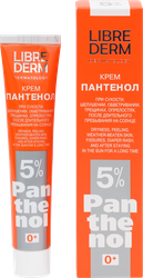 Крем детский LIBREDERM Пантенол, от опрелостей, ожогов и раздражений кожи, 50мл, крупный план