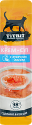 Лакомство для кошек TITBIT Крем-суп с кусочками лосося, 10г, фото