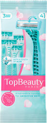Бритвы одноразовые женские TOPBEAUTY 3 лезвия, 4шт, вид