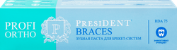 Зубная паста PRESIDENT Profi ortho braces, 50мл, детальное фото