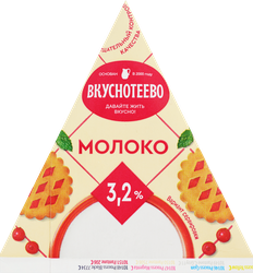 Молоко ультрапастеризованное ВКУСНОТЕЕВО 3,2%, без змж, 200мл, вид