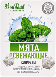 Конфеты освежающие BON PASTIL Superfresh Мята, без сахара, 12г, крупный план
