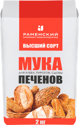Мука пшеничная ПЕЧЕНОВ хлебопекарная высший сорт, 2кг, изображение