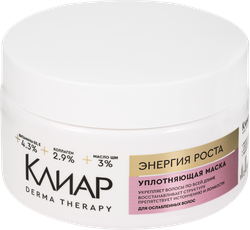 Маска для волос КЛИАР Derma therapy Энергия роста, уплотняющая, 300мл, изображение