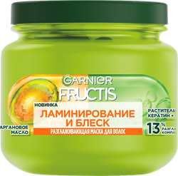 Маска для волос GARNIER Fructis Ламинирование и блеск, 320мл, фотография