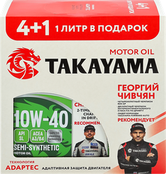 Масло моторное TAKAYAMA Safetec 10W–40 A3/B4 SL, 4л+1л, фотография