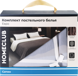 Комплект постельного белья Евро HOMECLUB 4 наволочки, серый/молочный, Арт. HC-4Q-1/4, изображение
