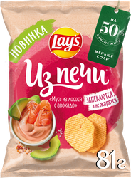 Чипсы картофельные LAY'S Из печи, со вкусом мусс из лосося с авокадо, 81г, крупный план
