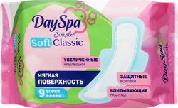 Прокладки гигиенические DAYSPA Simple Classic Soft Super, 9шт, крупный план