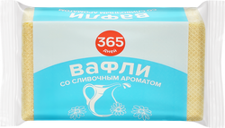 Вафли 365 ДНЕЙ со сливочным ароматом, 170г, фотография