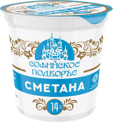 Сметана СОФИЙСКОЕ ПОДВОРЬЕ 14%, без змж, 380г, вид