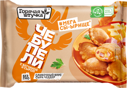 Чебупели ГОРЯЧАЯ ШТУЧКА с ветчиной и сыром, 240г, фотография