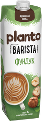 Напиток PLANTO Barista Фундук 1,7%, без змж, 1000мл, крупный план