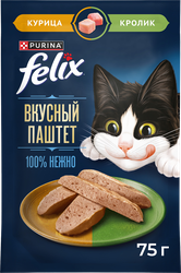 Корм влажный для кошек FELIX паштет со вкусом курицы и кролика, 75г, вид