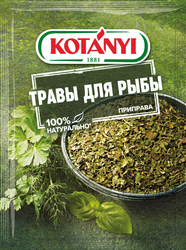 Приправа KOTANYI Травы для рыбы, 15г, фотография